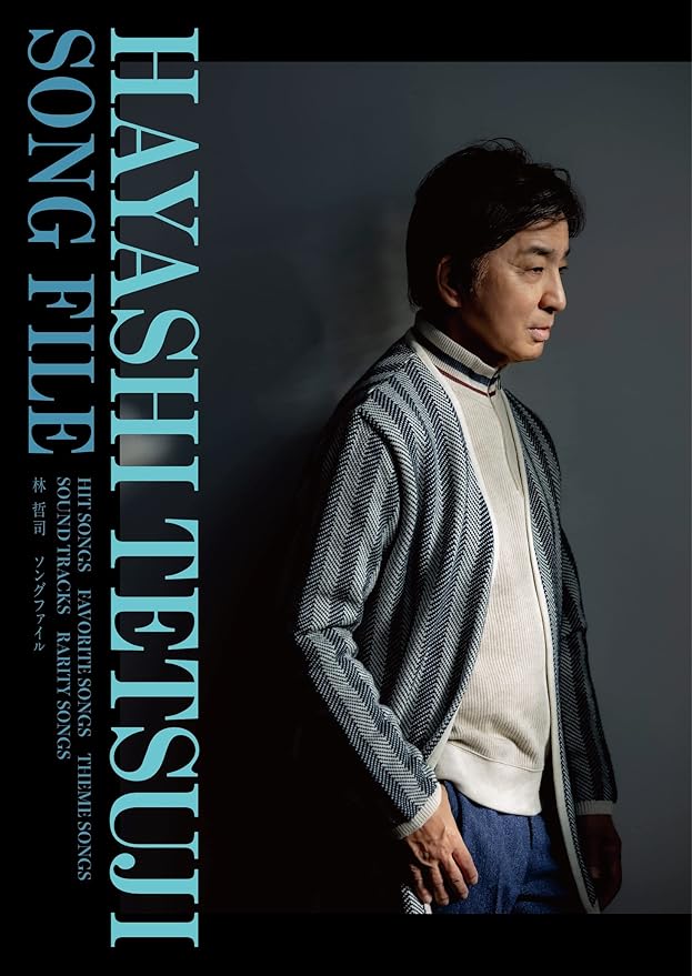 あがた森魚 24枚CDセット 紙ジャケット細野晴臣 矢野顕子 山下達郎 大滝詠一 CD・DVD・ブルーレイ あがた森魚 24枚CDセット 紙ジャケット細野
